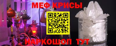 таблы Апрелевка