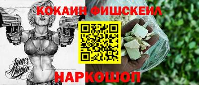сатива Аргун
