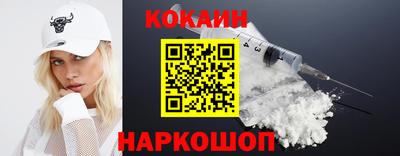 сатива Аргун