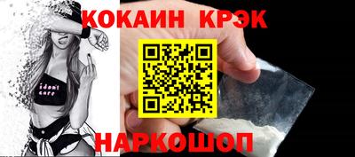 сатива Аргун