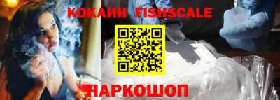 сатива Аргун