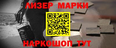 сатива Аргун