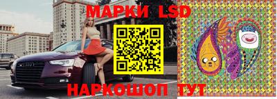сатива Аргун