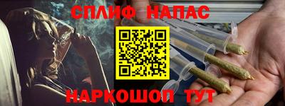 сатива Аргун