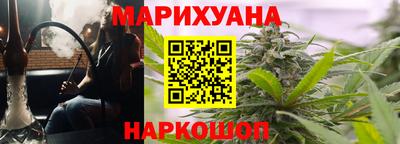сатива Аргун