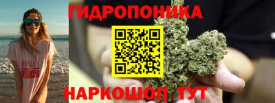 таблы Апрелевка