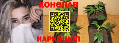 таблы Апрелевка