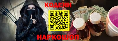гашик Апшеронск