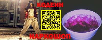 гашик Апшеронск