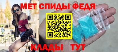 таблы Апрелевка