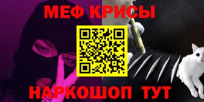 таблы Апрелевка
