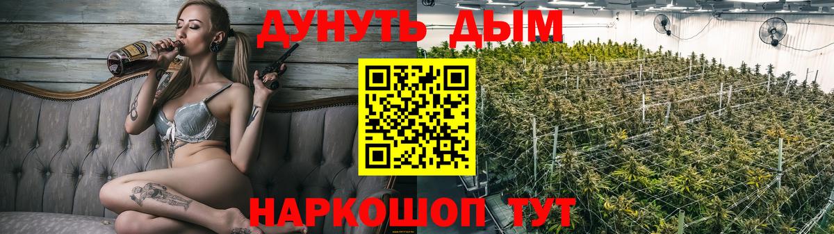 Где купить  Гашиш  LSD-25  Каннабис  Кокаин  Великие Луки  Вход с VPN  Меф МЯУ МЯУ кристаллы 